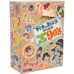 ドクタースランプ DVD-BOX SLUMP THE BOX 90's 中古DVD・ブルーレイ