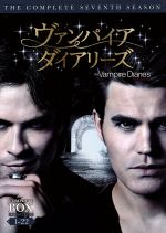 ヴァンパイア・ダイアリーズ＜セブンス・シーズン＞ コンプリート