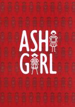 アシガール DVD BOX 中古DVD・ブルーレイ | ブックオフ公式オンライン