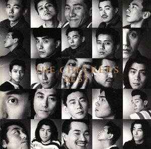 チェッカーズ ベスト 新品CD | ブックオフ公式オンラインストア