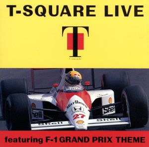 Tスクェアライヴ～フィーチャリングF-1グランプリ・テーマ 中古CD