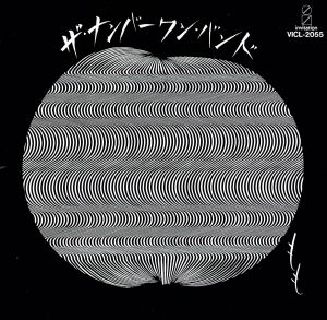 斉藤和義15周年アニバーサリーBOX(SHM-CD) 新品CD | ブックオフ公式