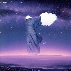 ディープ・スカイ 中古CD | ブックオフ公式オンラインストア