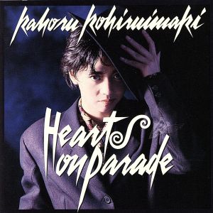 CNBLUE CD 一覧 通販｜ブックオフ公式オンラインストア