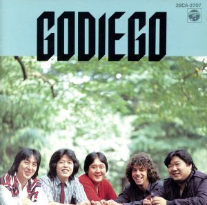 GODIEGO 中古CD | ブックオフ公式オンラインストア