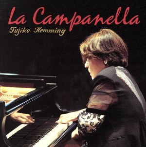 Debut 10 years Special Live Collection(DVD付) 新品CD | ブックオフ