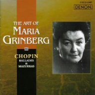 マリヤ・グリンベルク CD 一覧 通販｜ブックオフ公式オンラインストア