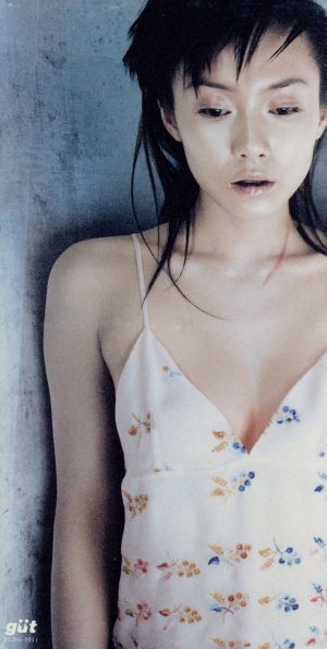 天国より野蛮～Wilder Than Heaven～ 中古CD | ブックオフ公式