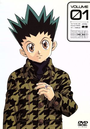 HUNTER×HUNTER 1 中古DVD・ブルーレイ | ブックオフ公式オンラインストア