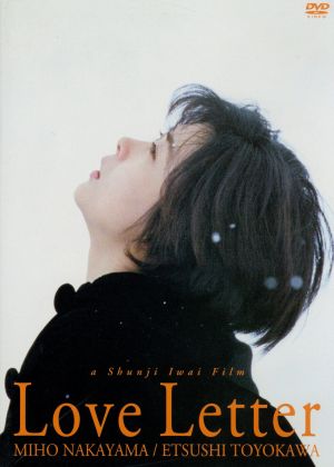 郷ひろみ/HIROMI GO DVD COLLECTION Vol.2～MOV… Amazon.co.jp: HIROMI