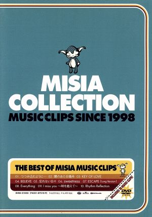 MISIA COLLECTION MUSIC CLIPS SINCE 1998 新品DVD・ブルーレイ