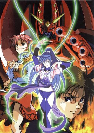 超時空世紀オーガス02 中古DVD・ブルーレイ | ブックオフ公式