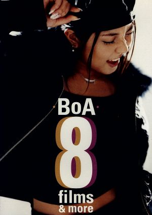 BoA DVD・ブルーレイ 一覧 通販｜ブックオフ公式オンラインストア