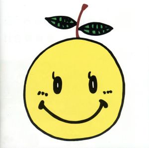 ゆずスマイル 新品CD | ブックオフ公式オンラインストア