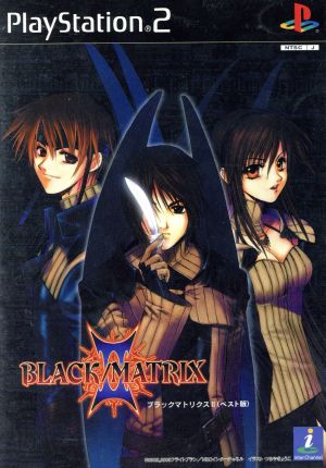 BLACK/MATRIX Ⅱ(ブラックマトリクス)(再販) 中古ゲーム | ブックオフ