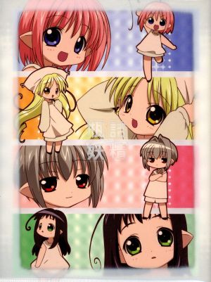 瓶詰妖精DVD-BOX Bottle fairy box 新品DVD・ブルーレイ | ブックオフ