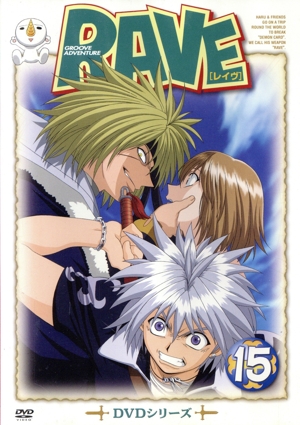 DVD】RAVE(レイブ) 全セット | ブックオフ公式オンラインストア