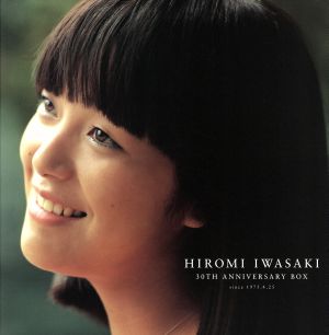 岩崎宏美 30TH ANNIVERSARY BOX 中古CD | ブックオフ公式オンラインストア
