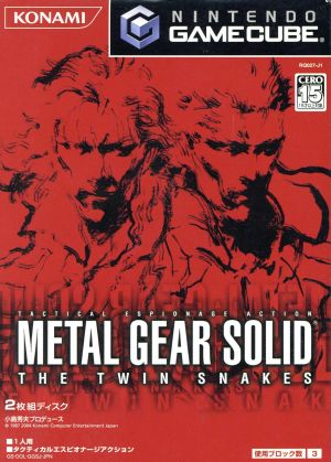 METAL GEAR SOLID ザ・ツインスネーク 中古ゲーム | ブックオフ公式