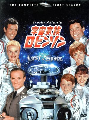 宇宙家族ロビンソン シーズン2 SEASONSコンパクト・ボックス 中古DVD