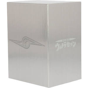ウルトラセブン コレクターズBOX(初回生産限定) 中古DVD・ブルーレイ