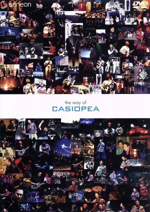 the way of CASIOPEA 新品DVD・ブルーレイ | ブックオフ公式オンライン