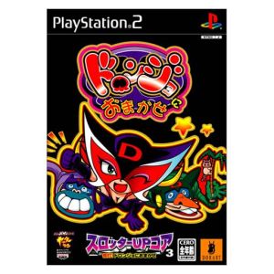 くまうた 中古ゲーム | ブックオフ公式オンラインストア