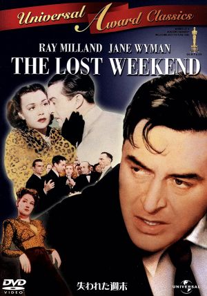 ビリー・ワイルダーの商品一覧 通販｜ブックオフ公式オンラインストア