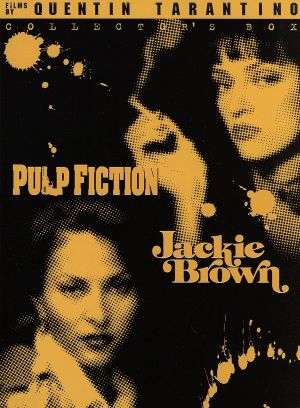 パルプ・フィクション/ジャッキー・ブラウン 中古DVD・ブルーレイ
