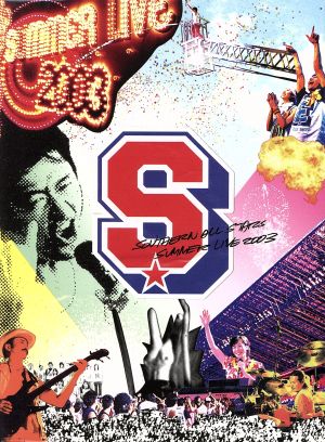 Johnnys Starship Countdown 2003-2004 中古DVD・ブルーレイ | ブック