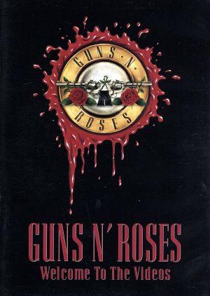 ウェルカム・トゥ・ザ・ビデオ 中古DVD・ブルーレイ | ブックオフ公式