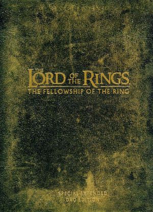 ロード・オブ・ザ・リング 通販｜ブックオフ公式オンラインストア