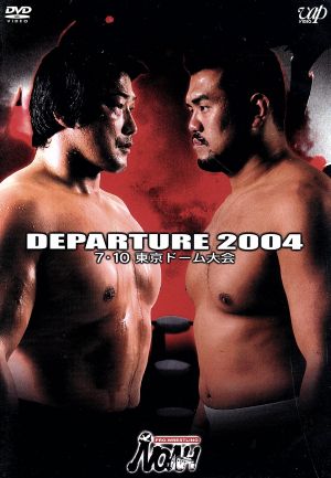 PRO-WRESTLING NOAH Departure 7.10 東京ドーム大会 中古DVD