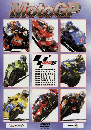 2004 MotoGP 前半戦BOX SET 中古DVD・ブルーレイ | ブックオフ公式
