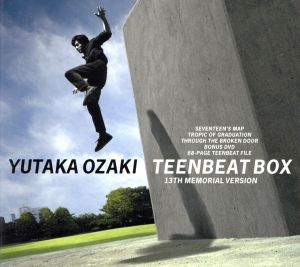 TEENBEAT BOX 13TH MEMORIAL VERSION 新品CD | ブックオフ公式