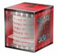 伊丹十三 DVDコレクション ガンバルみんなBOX 中古DVD・ブルーレイ