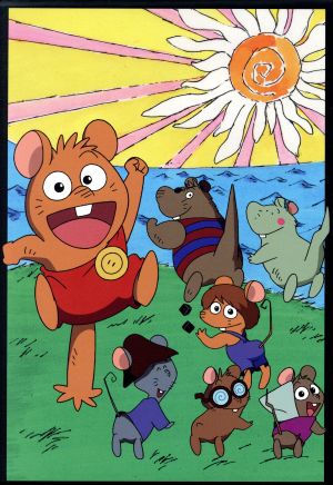 ガンバの冒険 SPECIAL DVD-BOX 中古DVD・ブルーレイ | ブックオフ公式