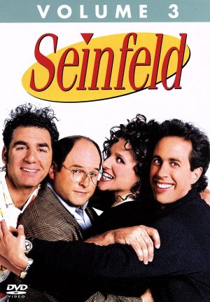 となりのサインフェルド DVD-BOX VOLUME3 中古DVD・ブルーレイ