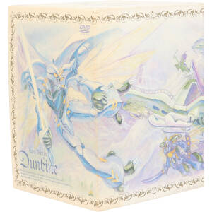 聖戦士ダンバイン DVD-BOX 中古DVD・ブルーレイ | ブックオフ公式