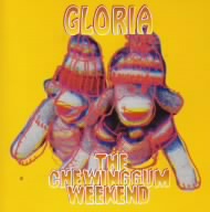 チューインガム・ウィークエンドの商品一覧 通販｜ブックオフ公式