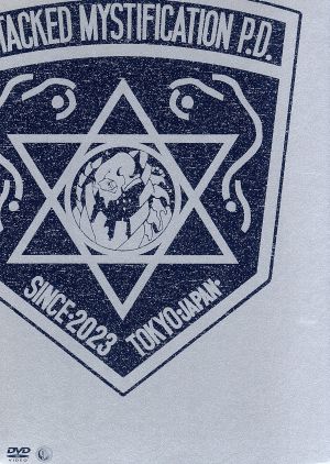 劇場版サイレントメビウス コンプリートDVD-BOX 新品DVD・ブルーレイ