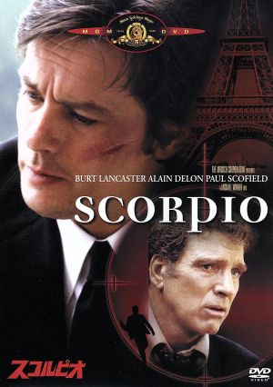 ブレードランナー 製作25周年記念アルティメット・コレクターズ