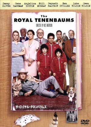 ウェス・アンダーソン DVD・ブルーレイ 通販｜ブックオフ公式