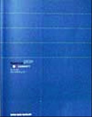 スーパーカー「スリーアウトチェンジ」 バンド・スコア 新品本・書籍