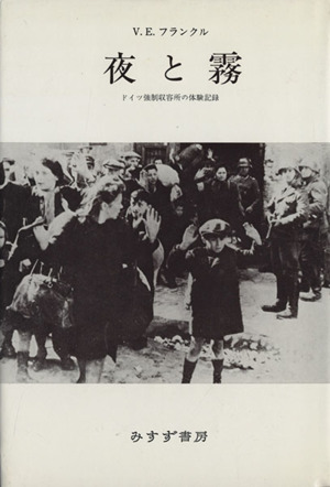 源氏物語注釈(4) 須磨-松風 中古本・書籍 | ブックオフ公式オンライン