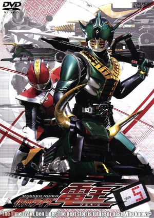 仮面ライダー電王 VOL.12 特別版 中古DVD・ブルーレイ | ブックオフ