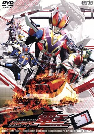 仮面ライダー電王 VOL.7 中古DVD・ブルーレイ | ブックオフ公式