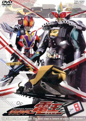 仮面ライダー電王 VOL.6 中古DVD・ブルーレイ | ブックオフ公式