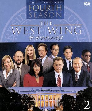 ザ・ホワイトハウス DVD・ブルーレイ 通販｜ブックオフ公式オンライン