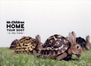 Mr.Children“HOME